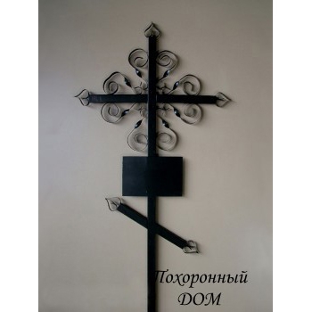 Крест металлический без распятия 185 см 2