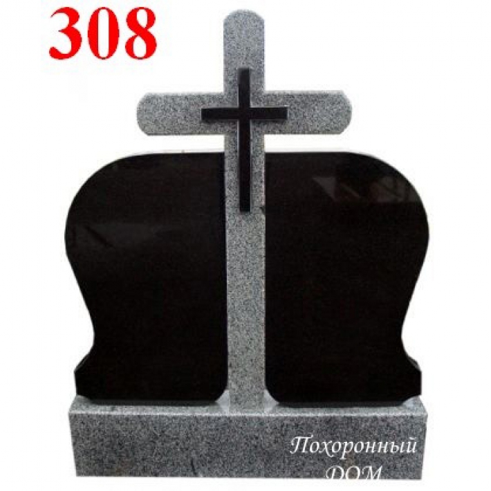 ВП-308