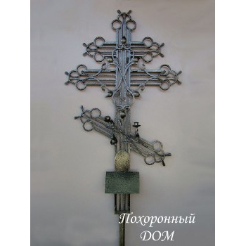 Крест металлический Эксклюзив с ковкой 255 см