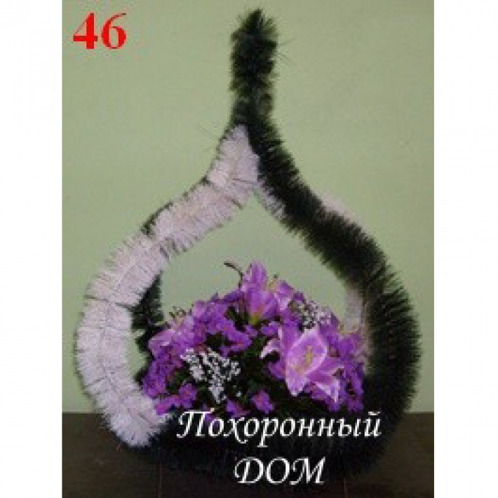 Корзина (куполок) №46