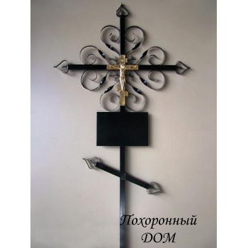 Крест металлический с распятием 190 см