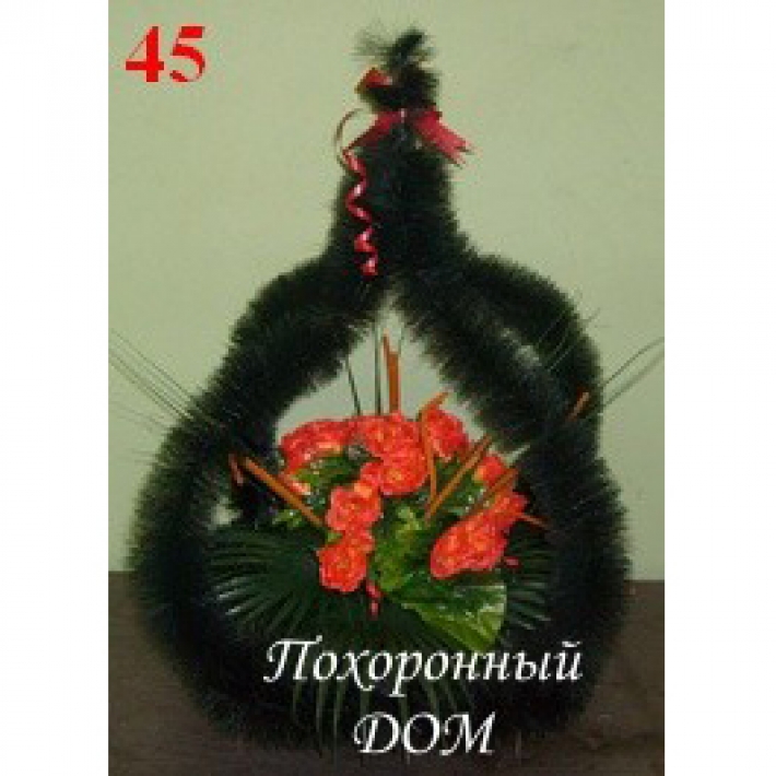 Корзина (куполок) №45