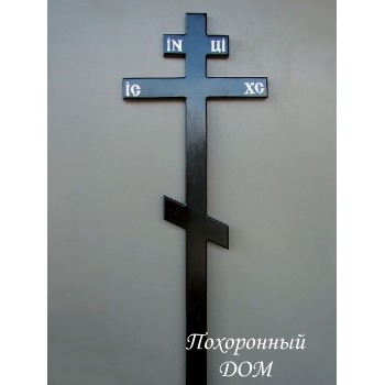 Крест сосновый с золотыми буквами 210 см